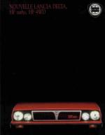 Lancia Delta HF Integrale 16v 1988 года